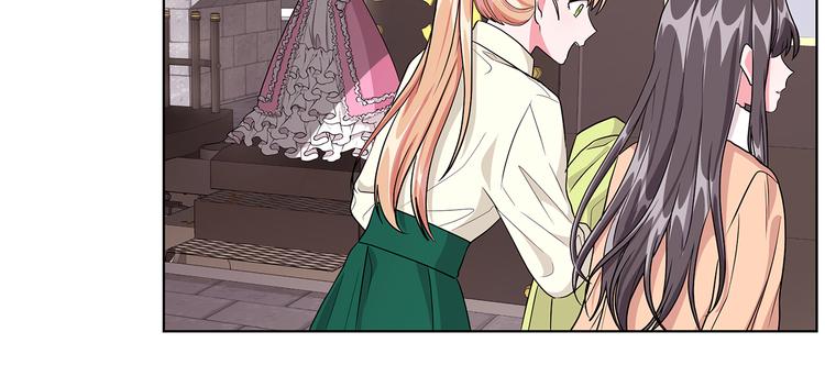 《贵族养女变王子》第7话 真相大白 第20页