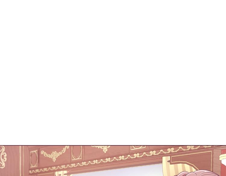 《贵族养女变王子》第5话 去找邀请函 第29页