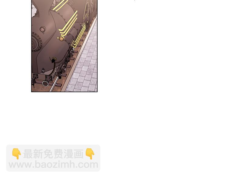 《贵族养女变王子》第5话 去找邀请函 第50页