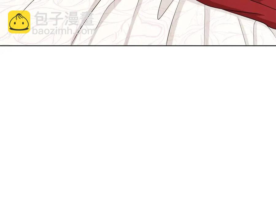 《贵族养女变王子》第10话 入住皇宫 第12页