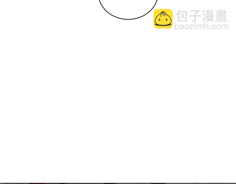 《贵族养女变王子》第12话 姐姐感冒了 第28页