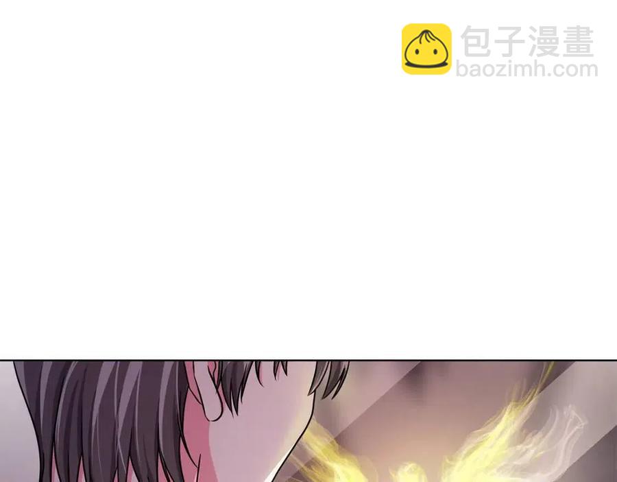 《贵族养女变王子》第12话 姐姐感冒了 第50页