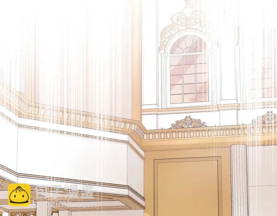 《贵族养女变王子》第12话 姐姐感冒了 第6页