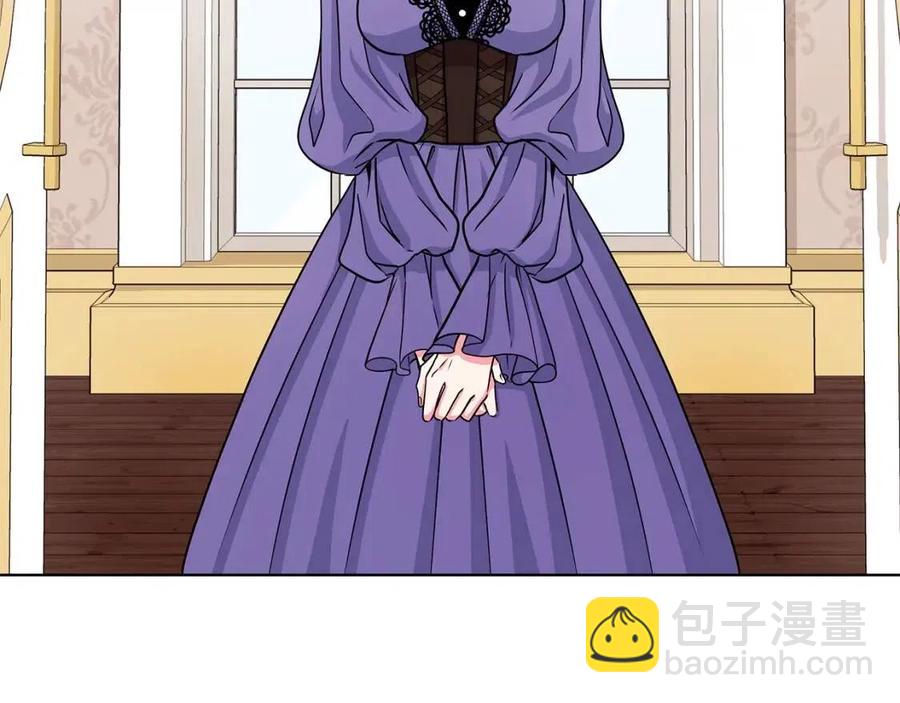 《贵族养女变王子》第13话 小姐之间的帮派 第31页