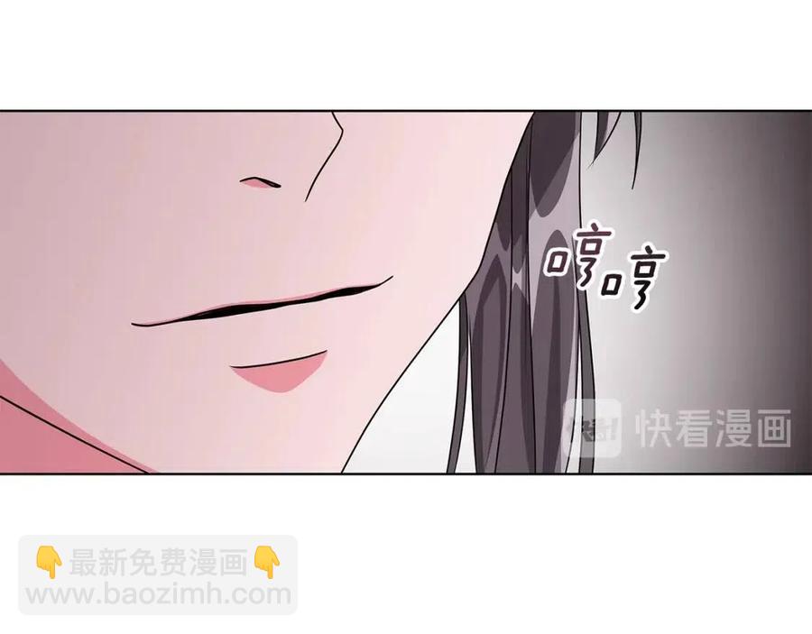 《贵族养女变王子》第13话 小姐之间的帮派 第39页