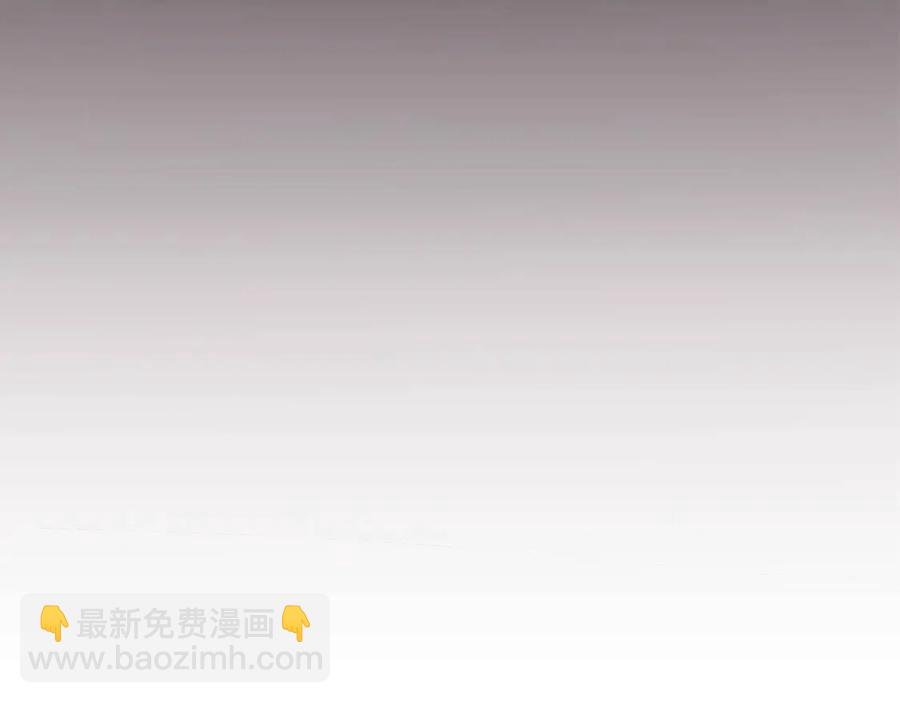《贵族养女变王子》第13话 小姐之间的帮派 第44页