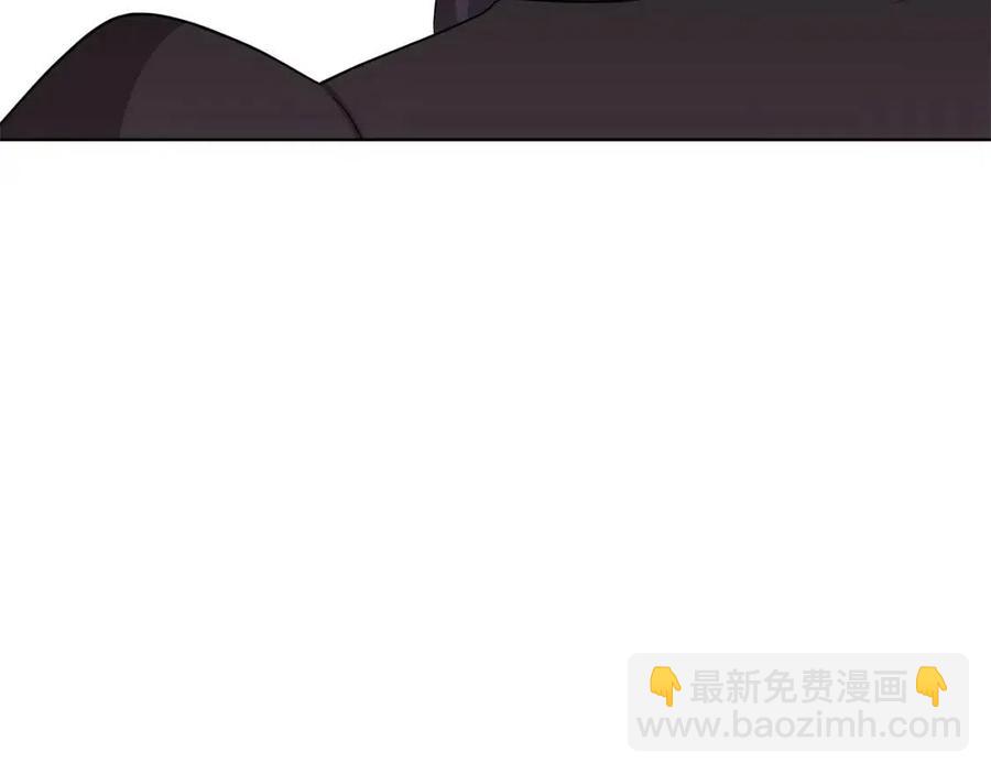 《贵族养女变王子》第15话 评审团上线 第12页