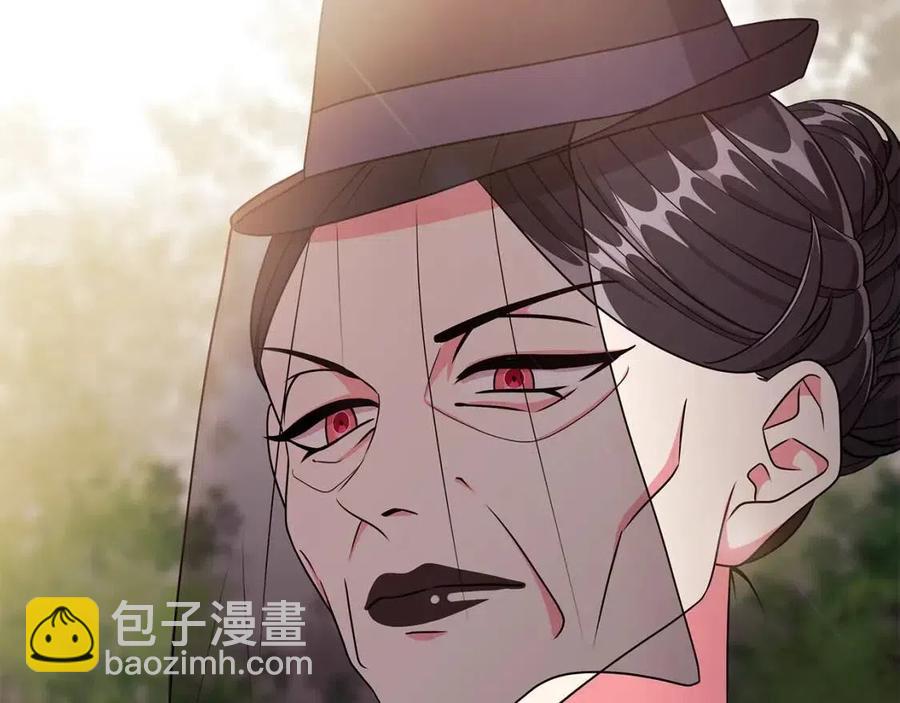《贵族养女变王子》第15话 评审团上线 第15页