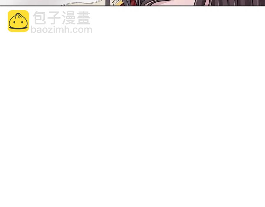 《贵族养女变王子》第14话 参加欢迎会 第23页