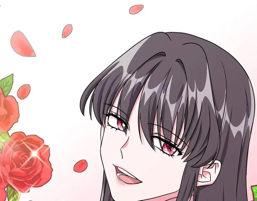 《贵族养女变王子》第14话 参加欢迎会 第24页