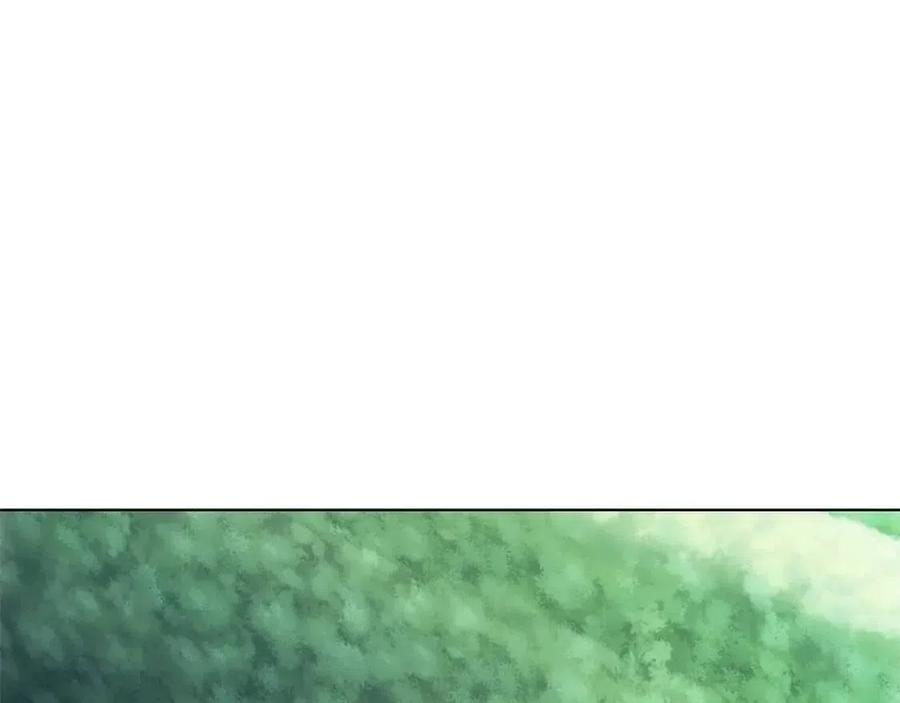 《贵族养女变王子》第16话 遭遇绑架 第2页