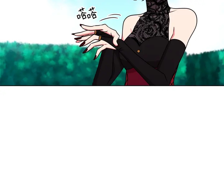 《贵族养女变王子》第19话 找到羽毛 第14页