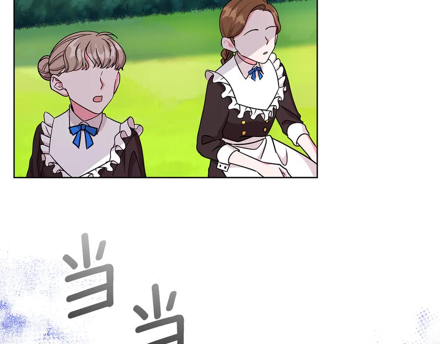 《贵族养女变王子》第17话 解救小侍女 第48页