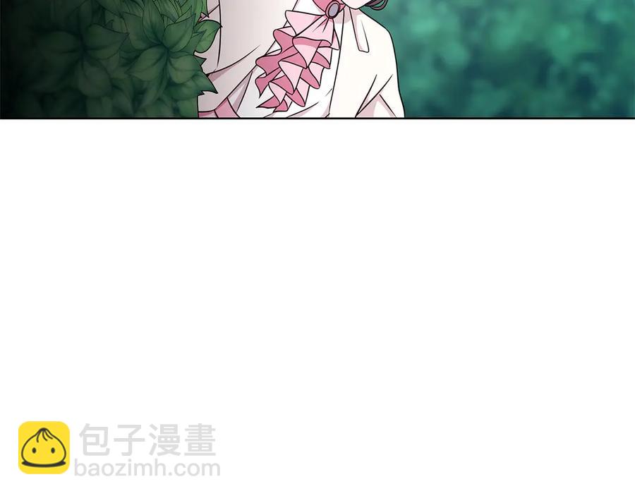 《贵族养女变王子》第17话 解救小侍女 第7页