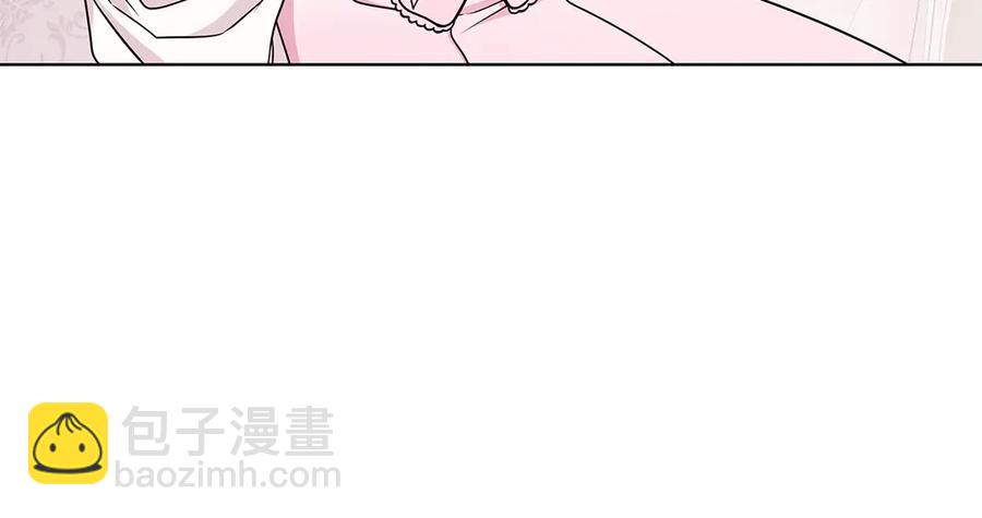 《贵族养女变王子》第20话 心怀歉意 第36页
