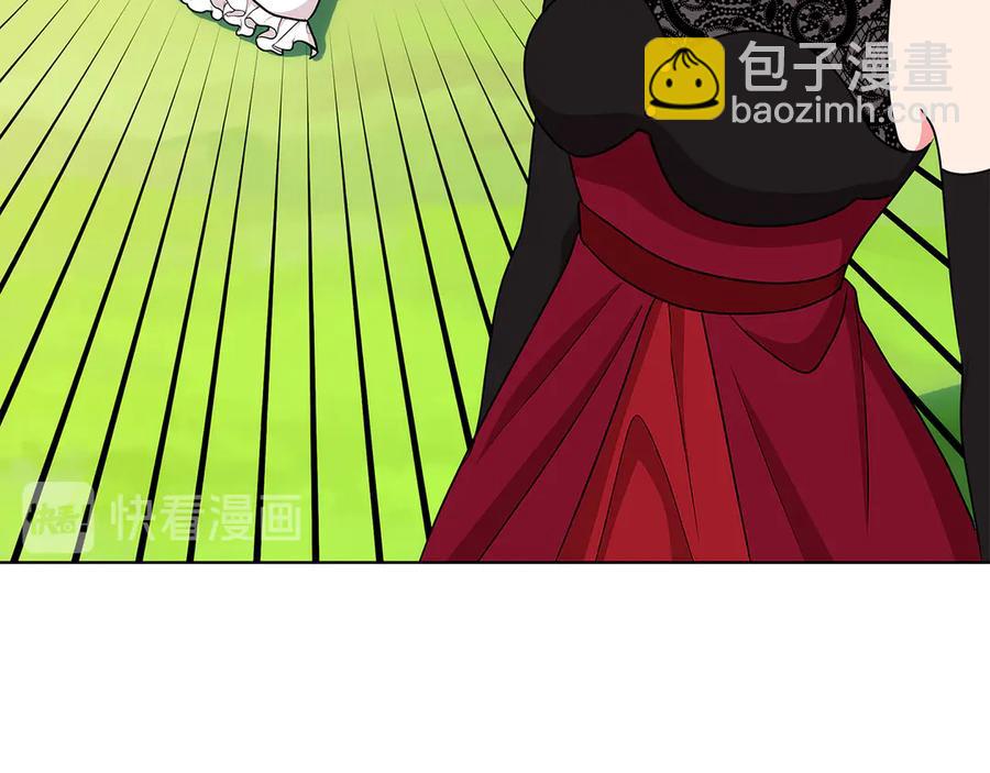《贵族养女变王子》第18话 变身王子救人 第39页