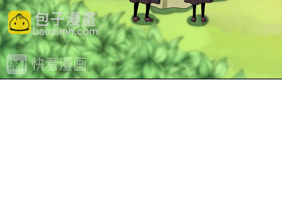 《贵族养女变王子》第18话 变身王子救人 第3页