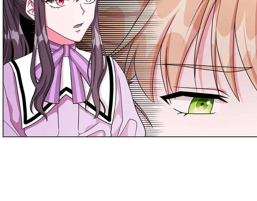 《贵族养女变王子》第21话 不参加舞会 第11页