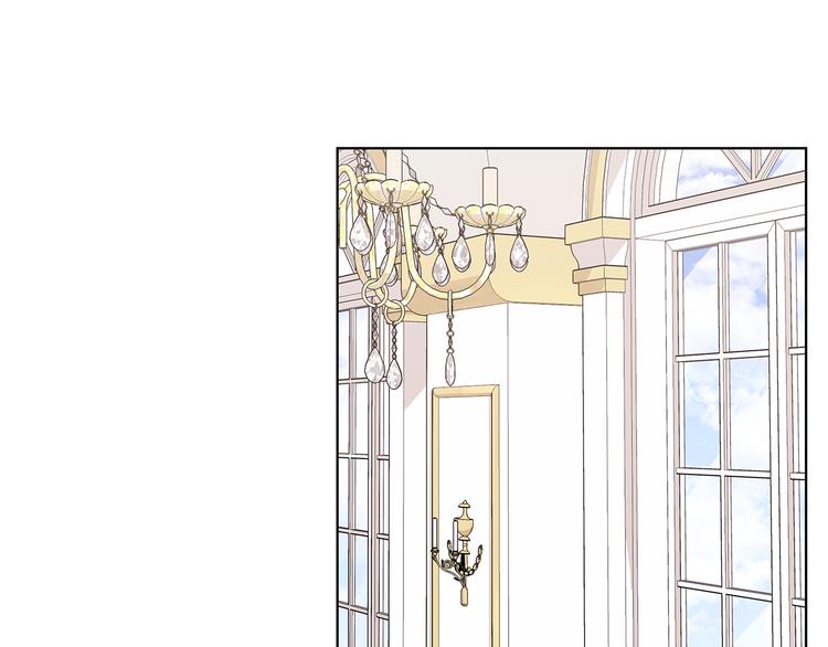 《贵族养女变王子》第24话 生日趴 第1页
