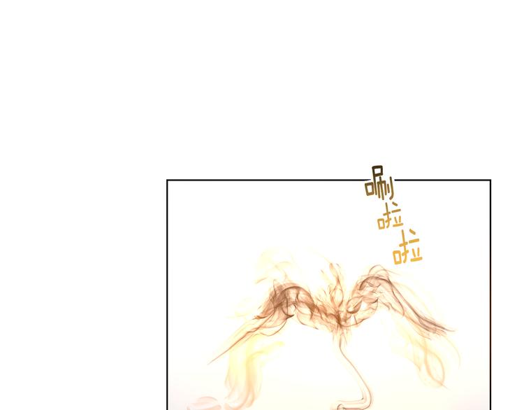 《贵族养女变王子》第23话 殿下的梦境 第16页