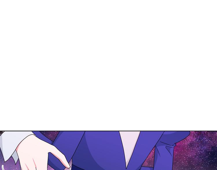 《贵族养女变王子》第27话 见到王子 第22页