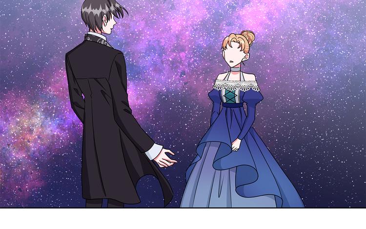 《贵族养女变王子》第27话 见到王子 第26页