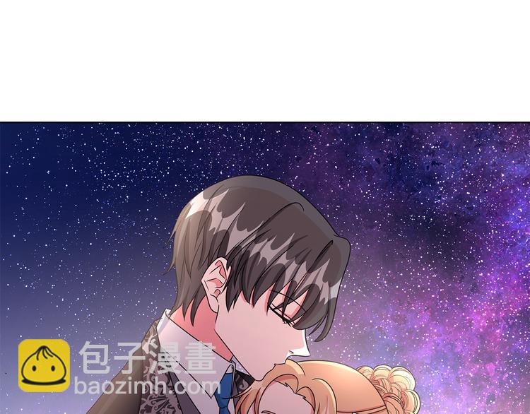 《贵族养女变王子》第27话 见到王子 第3页