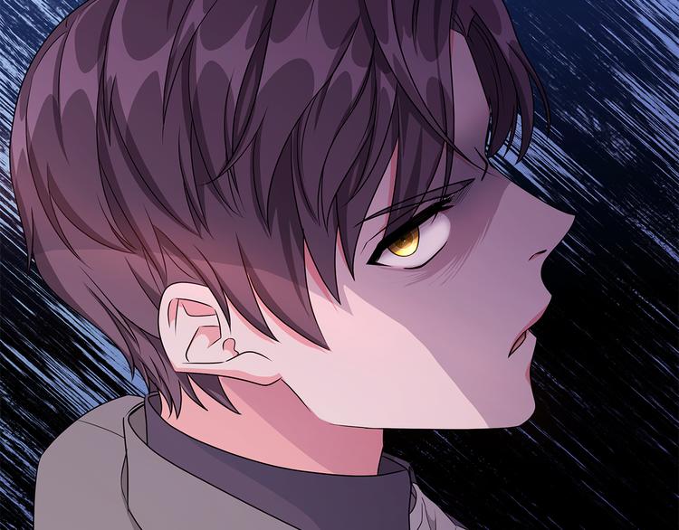 《贵族养女变王子》第25话 面具男子 第15页