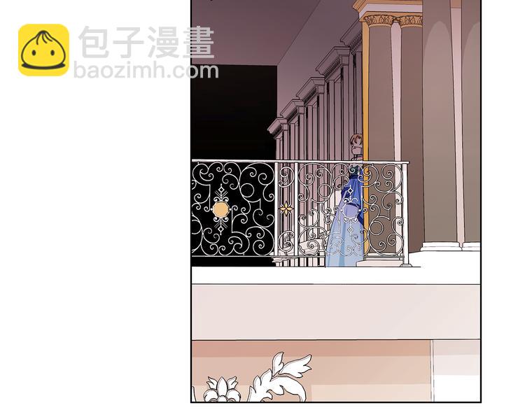 《贵族养女变王子》第25话 面具男子 第31页