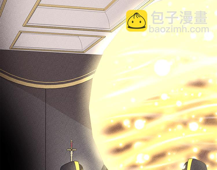 《贵族养女变王子》第28话 可怕的面具 第30页