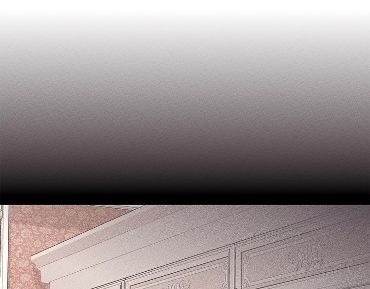 《贵族养女变王子》第30话 舞会男伴 第27页
