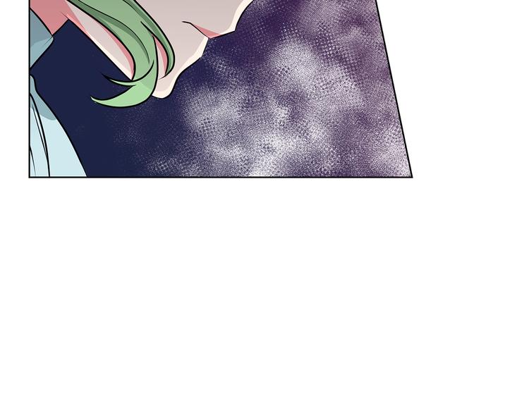 《贵族养女变王子》第30话 舞会男伴 第8页