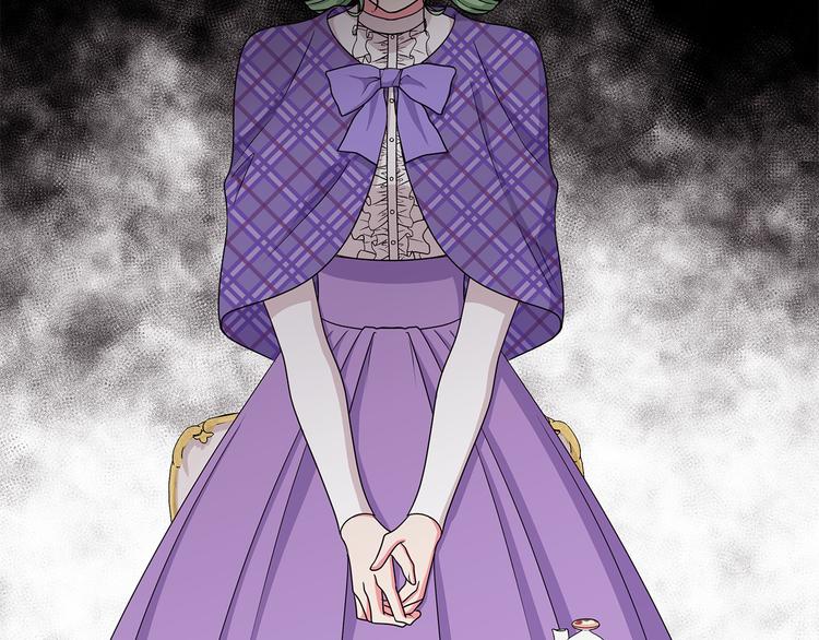 《贵族养女变王子》第32话 皇室庶子 第47页