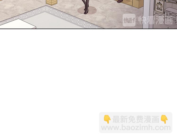 《贵族养女变王子》第29话 拍照片 第2页