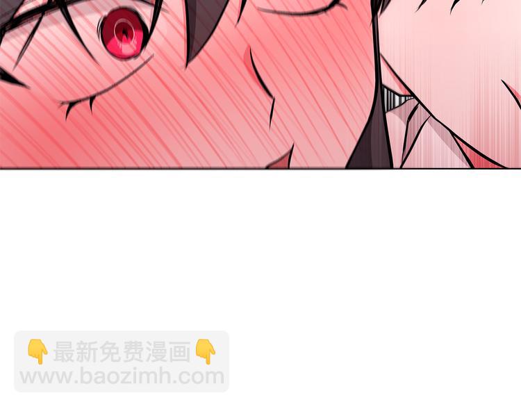 《贵族养女变王子》第29话 拍照片 第34页