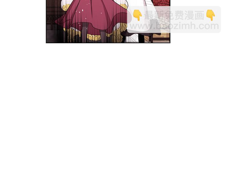 《贵族养女变王子》第29话 拍照片 第36页