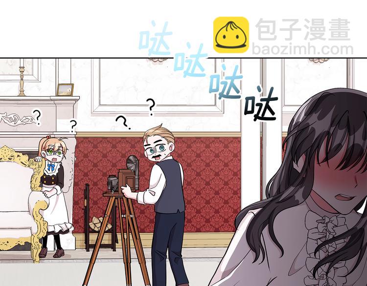 《贵族养女变王子》第29话 拍照片 第37页