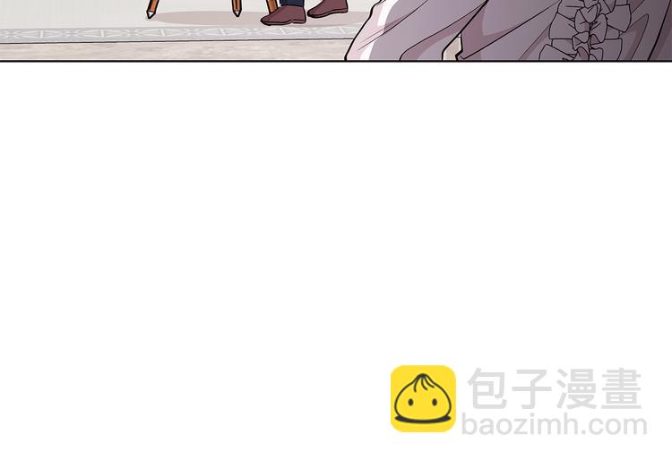 《贵族养女变王子》第29话 拍照片 第38页