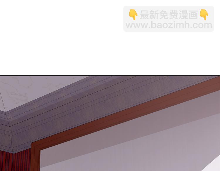 《贵族养女变王子》第29话 拍照片 第44页