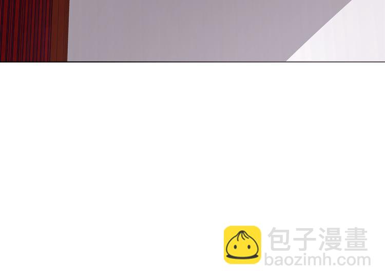 《贵族养女变王子》第29话 拍照片 第45页