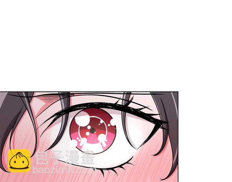 《贵族养女变王子》第29话 拍照片 第50页