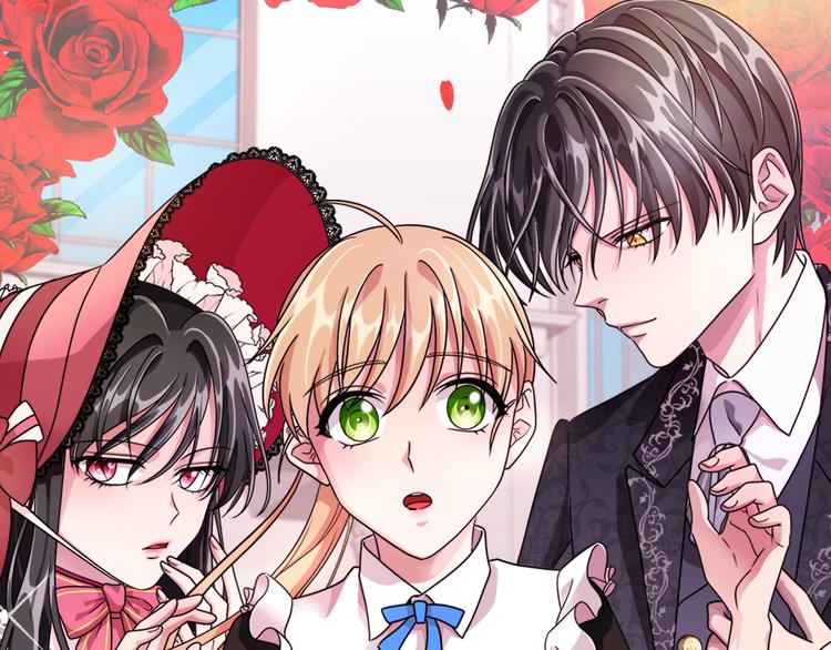 《贵族养女变王子》第34话 绑去观赛 第1页