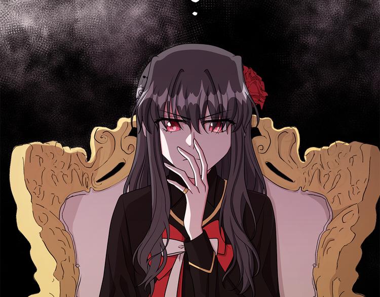 《贵族养女变王子》第34话 绑去观赛 第25页