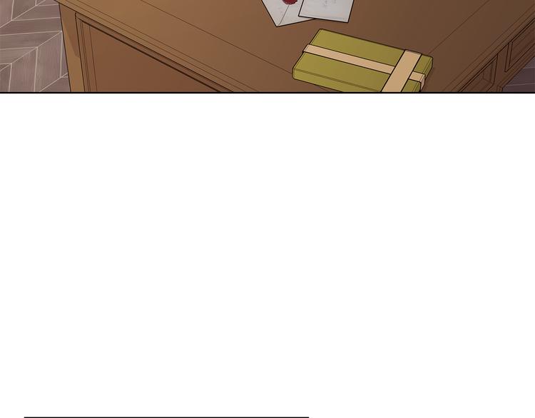 《贵族养女变王子》第34话 绑去观赛 第38页