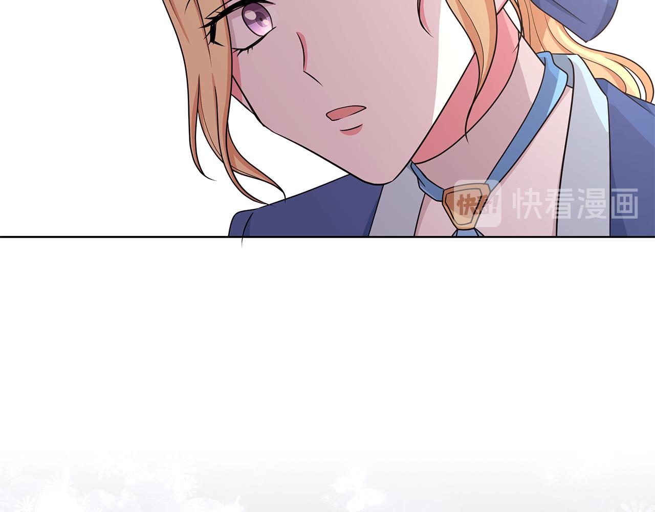 《贵族养女变王子》第36话 比赛赢家 第19页