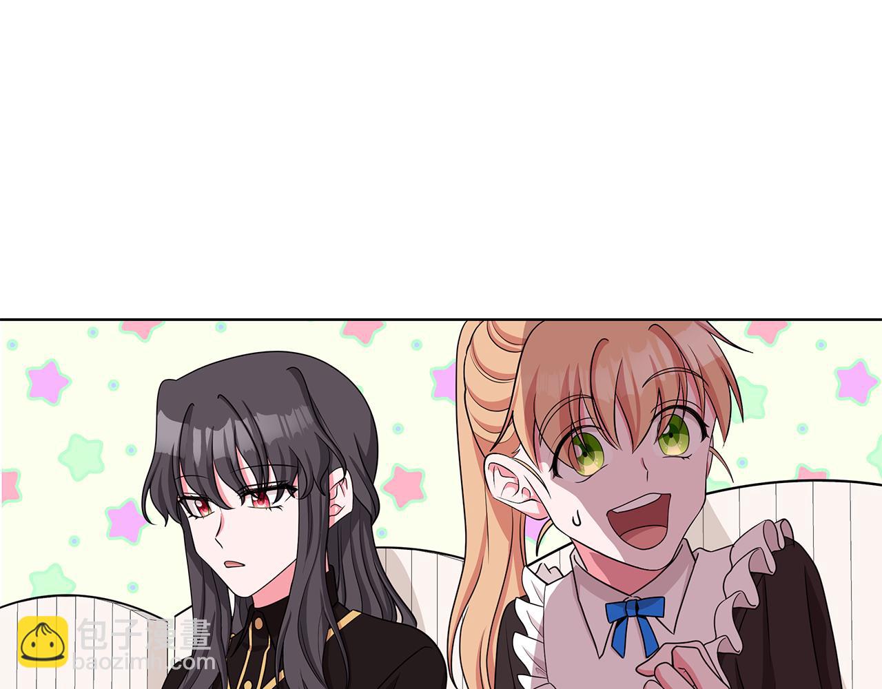 《贵族养女变王子》第36话 比赛赢家 第50页
