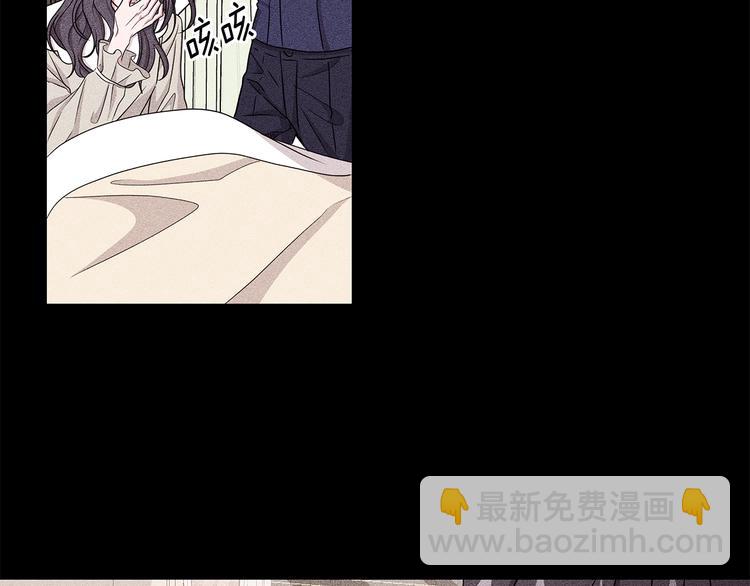 《贵族养女变王子》第33话 决斗前夕 第35页