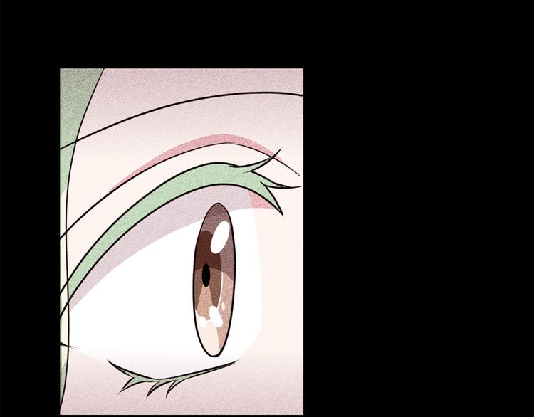《贵族养女变王子》第33话 决斗前夕 第39页