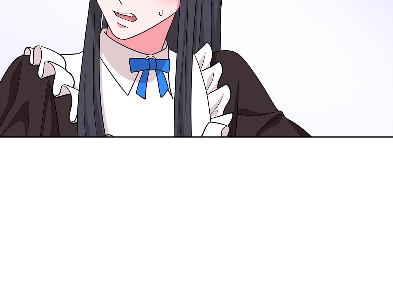 《贵族养女变王子》第35话 变装观赛 第38页
