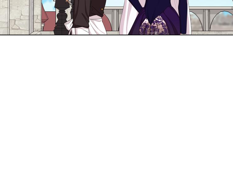 《贵族养女变王子》第40话 挑拨离间 第16页